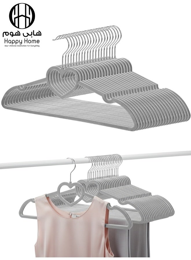 هابي هوم مجموعة 20 شماعة مخملية مانعة للانزلاق – شماعات ملابس متينة بسطح مخملي ناعم لحماية الملابس، خطاف دوار 360 درجة لتعليق سهل ومرن – شماعات للبدلات والفساتين والقمصان والبنطلونات – لون رمادى أنيق لتنظيم وترتيب الدولاب - Image 1